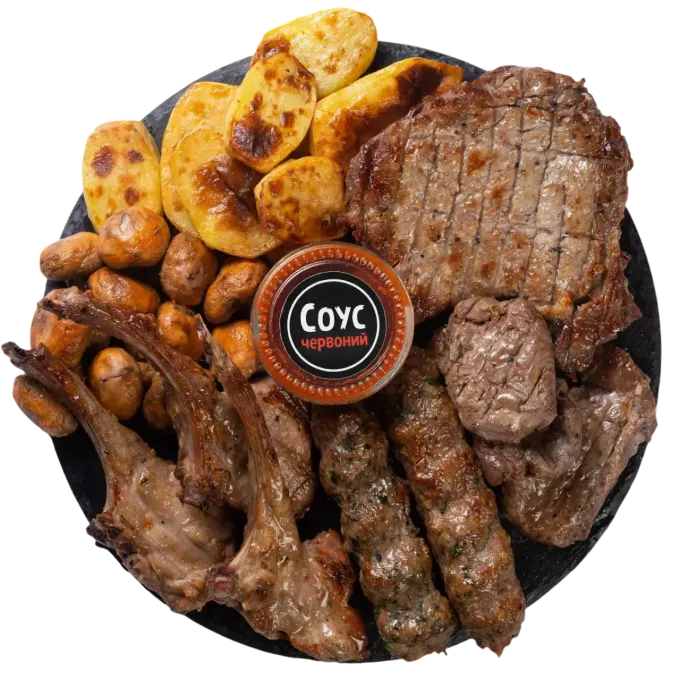Міні Яловичий Сет